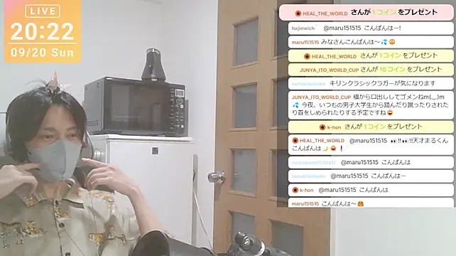 marumaru_00のウェブカメラショー