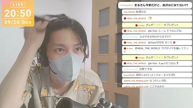marumaru_00's Webcam Show
