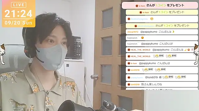 marumaru_00のウェブカメラショー