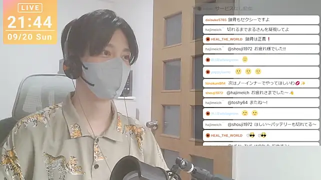 marumaru_00のウェブカメラショー