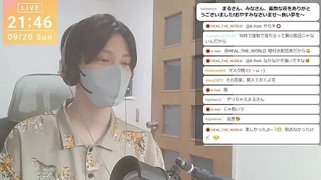 marumaru_00のウェブカメラショー