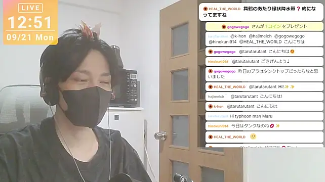 marumaru_00 网络视讯表演