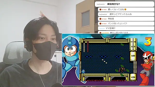 marumaru_00のウェブカメラショー