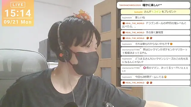marumaru_00のウェブカメラショー