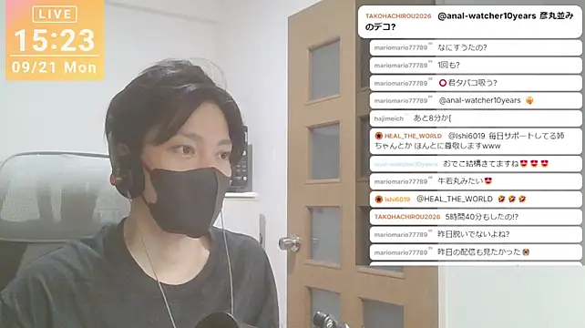 marumaru_00 Webcam Show