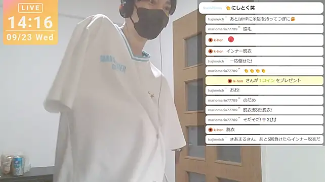 Show modela marumaru_00 na web-kameri