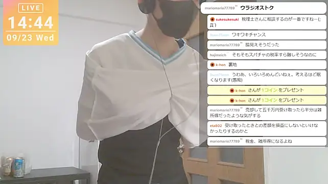 marumaru_00のウェブカメラショー