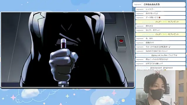 marumaru_00 Show Webcam