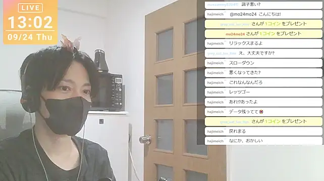 marumaru_00のウェブカメラショー