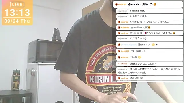 marumaru_00n Webbikameraesitys