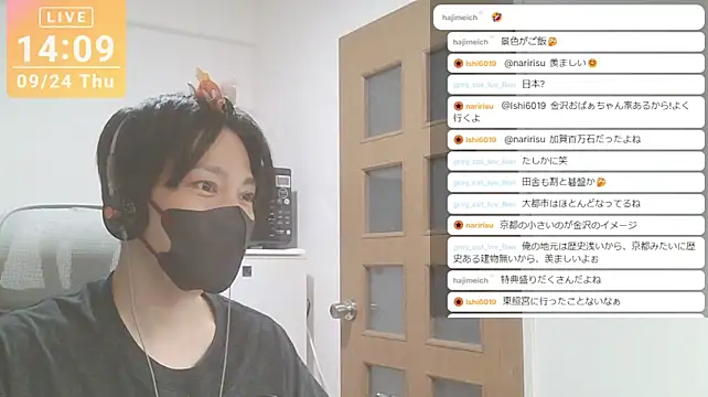 marumaru_00のウェブカメラショー