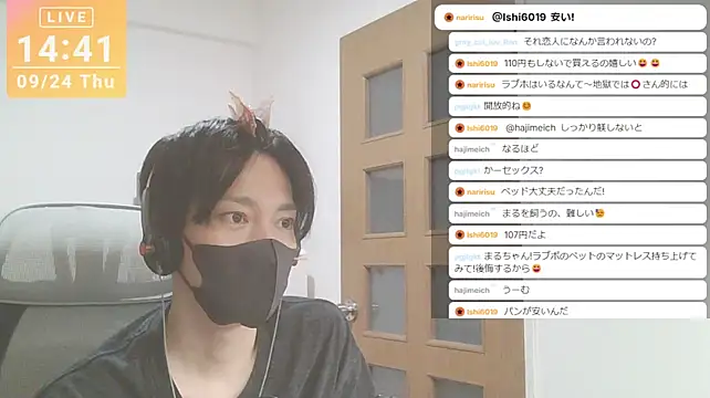 marumaru_00のウェブカメラショー