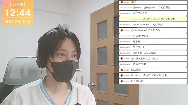 Show Webcam de marumaru_00