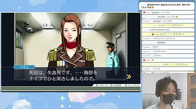 marumaru_00 网络视讯表演
