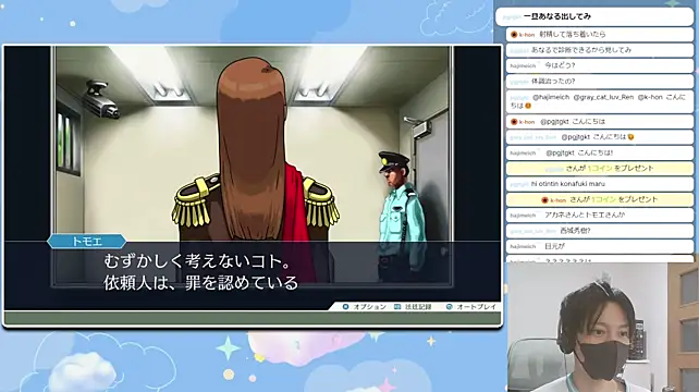 marumaru_00 在線直播表演