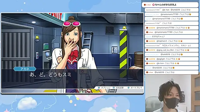Webkamerová show marumaru_00
