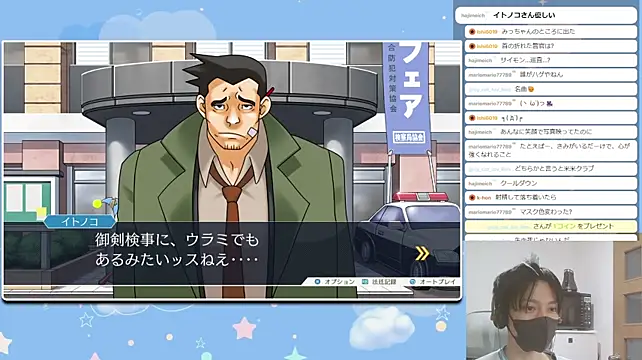 marumaru_00 网络视讯表演