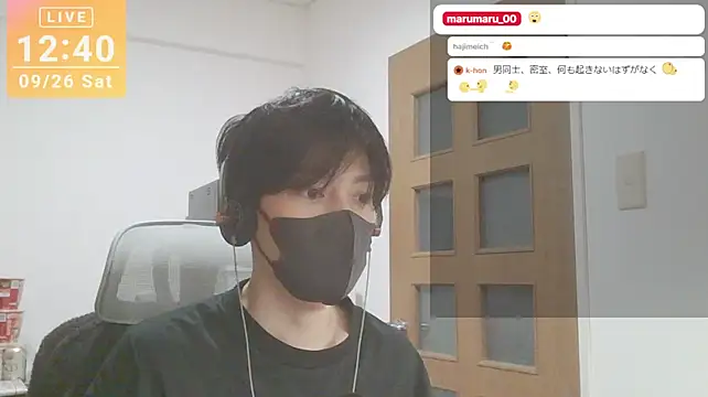 marumaru_00 웹캠 쇼