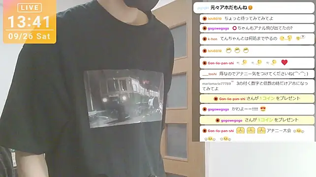 marumaru_00のウェブカメラショー