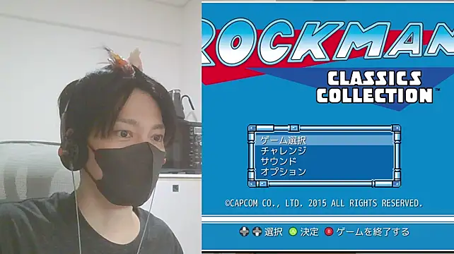 marumaru_00のウェブカメラショー