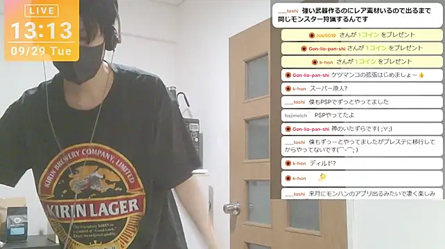 Show de webcam de marumaru_00