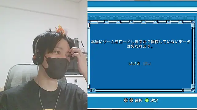 marumaru_00のウェブカメラ ショー