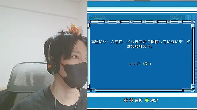 marumaru_00n Webbikameraesitys