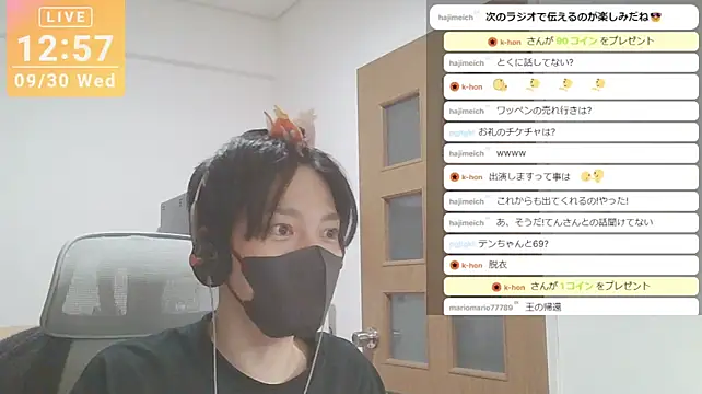 marumaru_00のウェブカメラショー