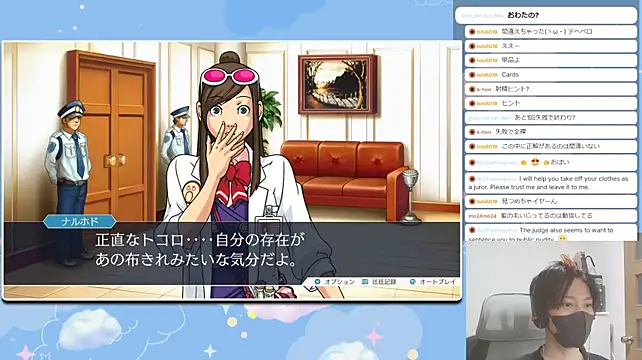 marumaru_00 Webcam-Show