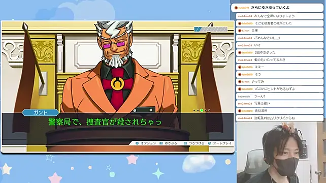 marumaru_00's Webcam Show