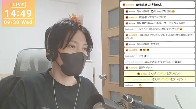 marumaru_00のウェブカメラショー