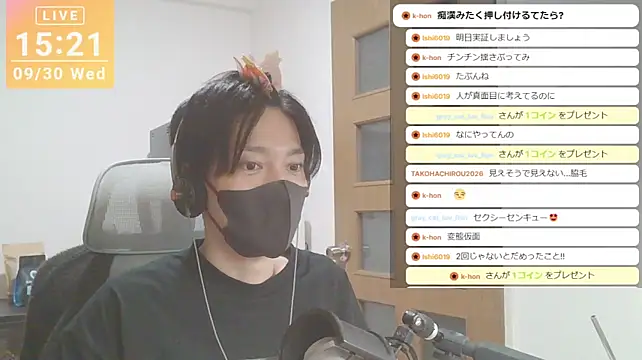 marumaru_00 웹캠 쇼