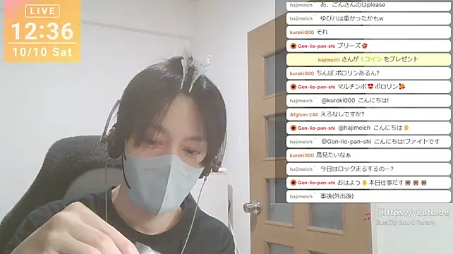 Show webcam de marumaru_00