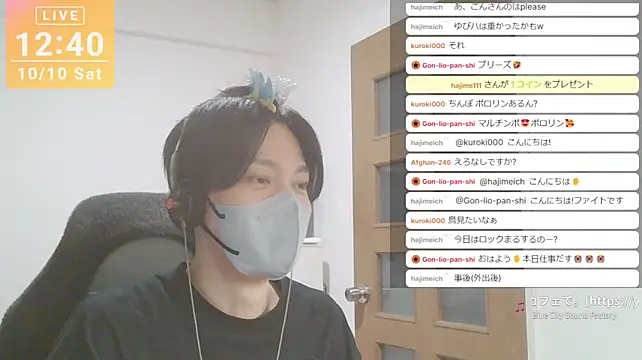 marumaru_00 Pertunjukan Webcam