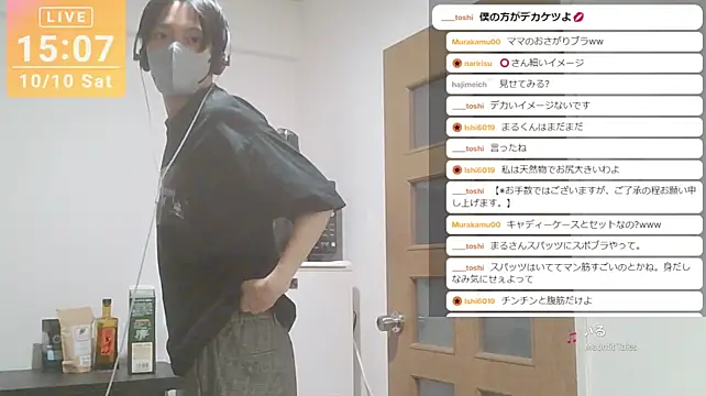 marumaru_00 Webcam-Show