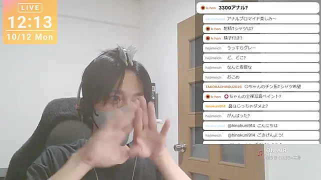 marumaru_00 Webcam-Show
