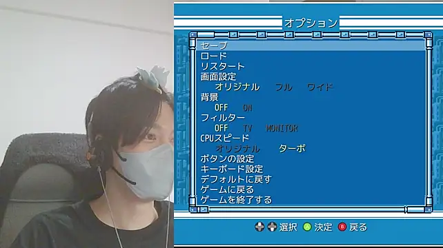marumaru_00 网络视讯表演