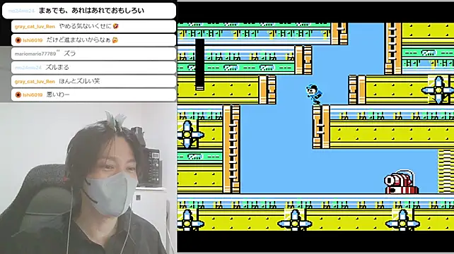 marumaru_00のウェブカメラショー
