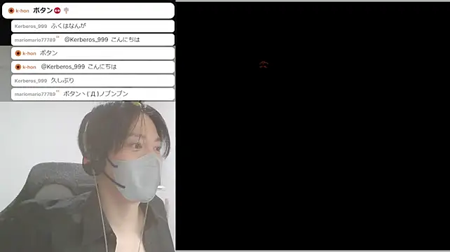 marumaru_00のウェブカメラショー
