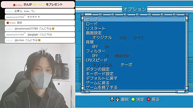 marumaru_00 웹캠 쇼