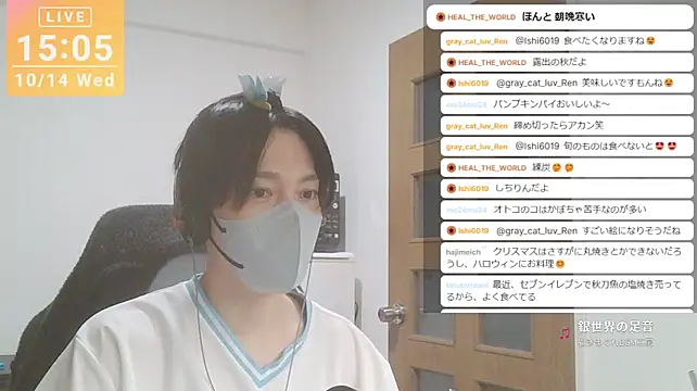 marumaru_00 Pertunjukan Webcam