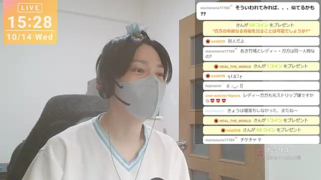 marumaru_00のウェブカメラショー