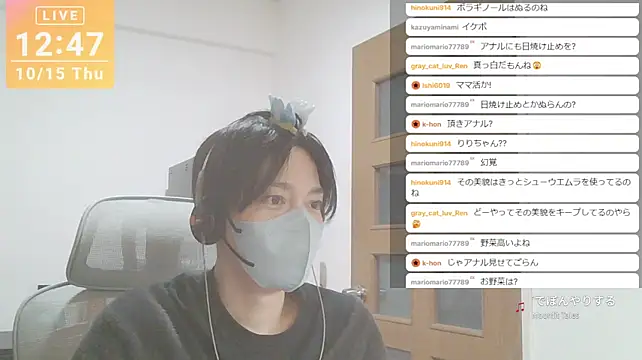 marumaru_00 Шоу с уебкамера