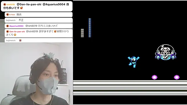 marumaru_00 Webcam-Show