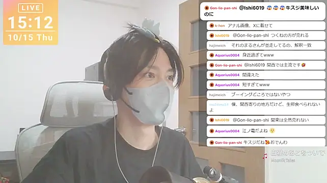 marumaru_00 Show in webcam