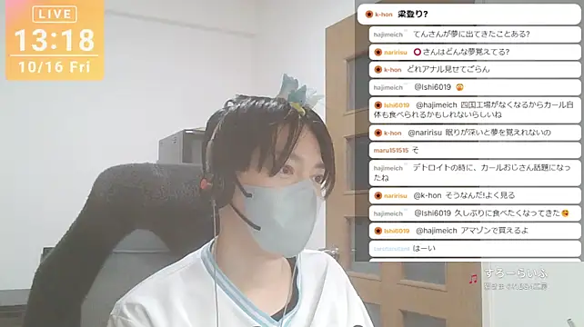 marumaru_00のウェブカメラショー