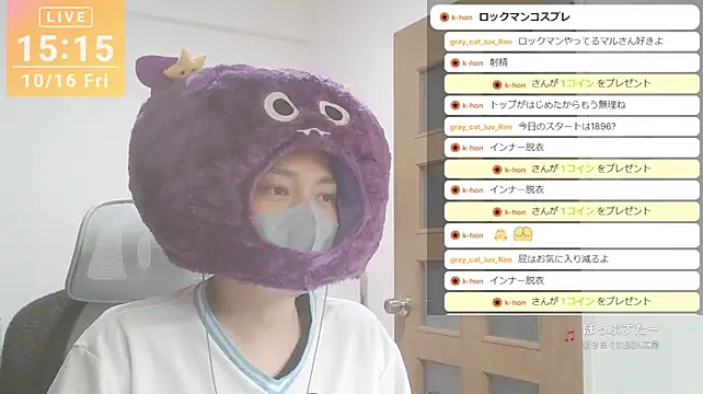 marumaru_00のウェブカメラショー