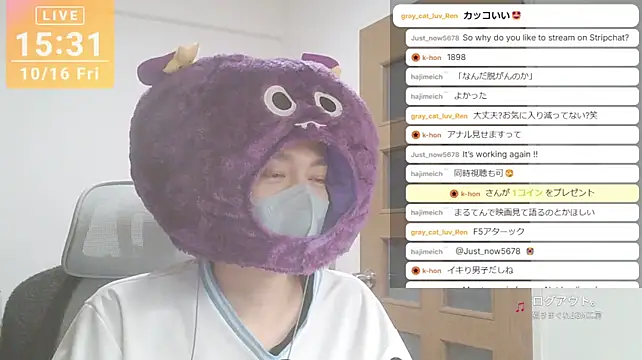marumaru_00のウェブカメラショー