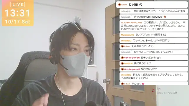 Webkamerová show marumaru_00