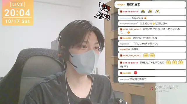 marumaru_00 Pertunjukan Webcam